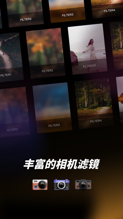 dazz cam apk
