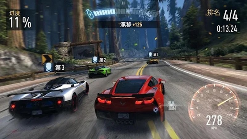 极限尘埃竞速飞车最新版