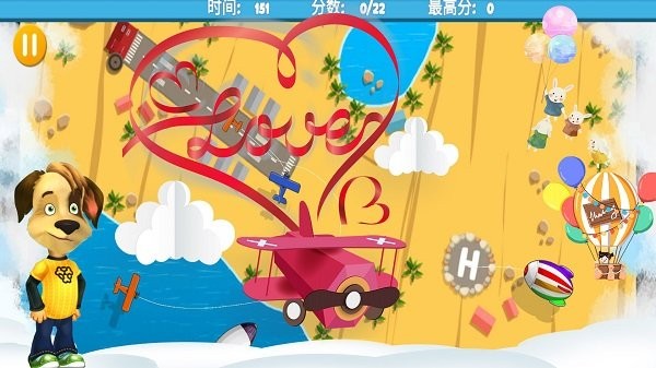 托卡小镇疯狂城堡游戏