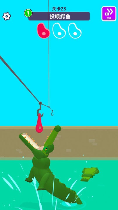 动物欢乐派对游戏最新版