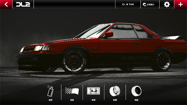 漂移传奇2游戏攻略大全