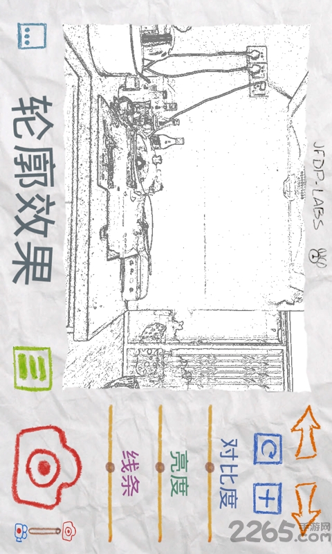 漫画相机app