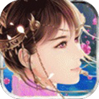 蜀山幻剑手游