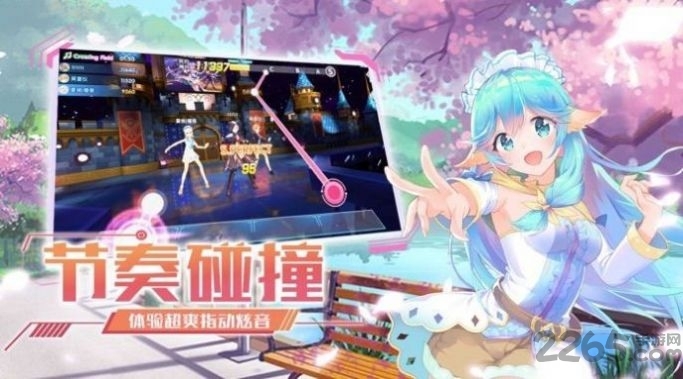 模拟歌舞团官方版