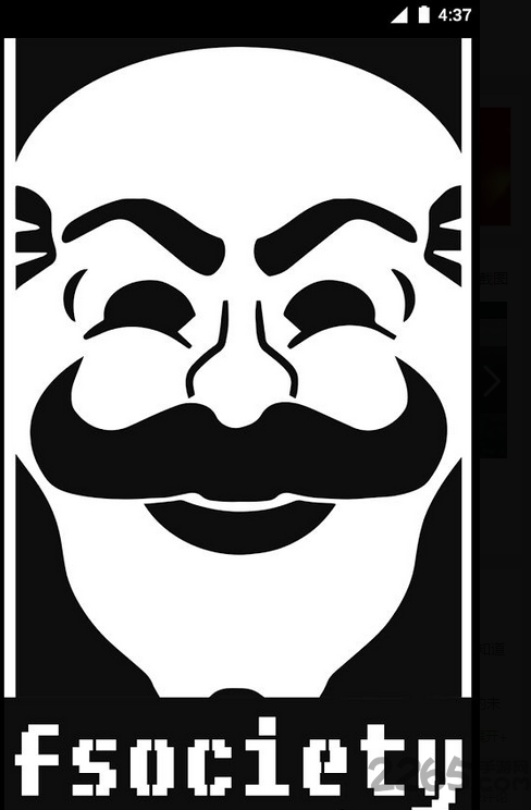 黑客军团官方版