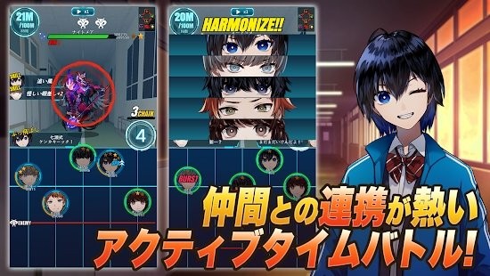 恶魔调和者游戏 恶魔调和者手游下载