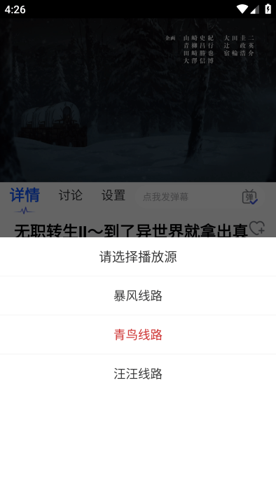 可可影视app 可可影视下载官方最新版
