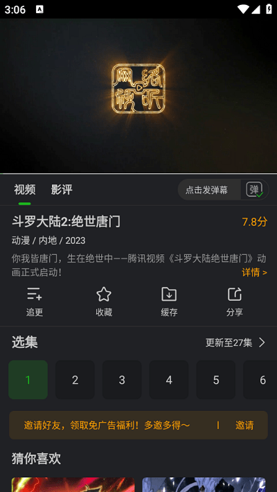 狮子影评2025年最新版本