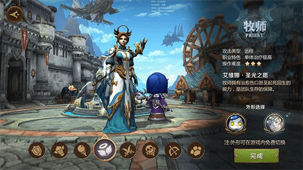 我叫MT4哪个职业比较受欢迎 我叫MT4全职业介绍