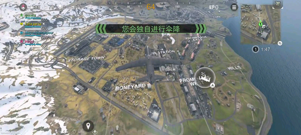 使命召唤战区游戏攻略 使命召唤战区手游教程
