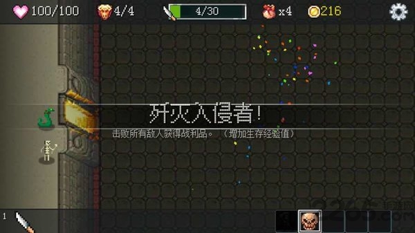 地牢防御勇者入侵 地牢防御游戏下载