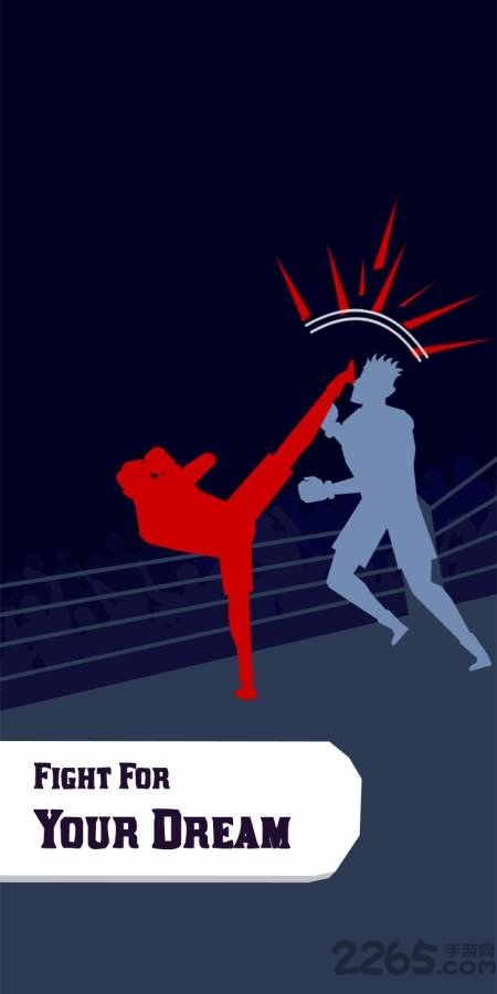 无尽之影手机版下载