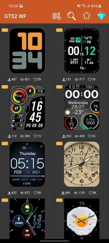 amazfit gts 2软件