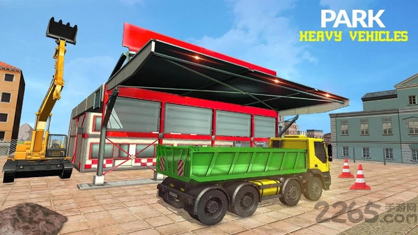 我开挖掘机贼6手游下载