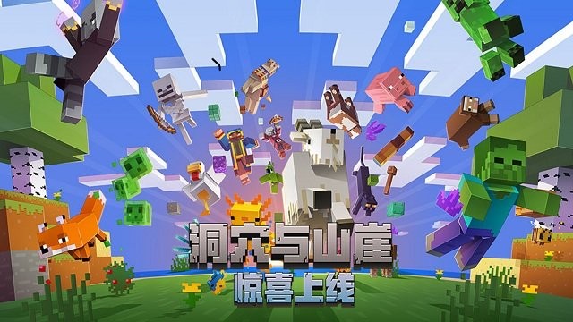 我的世界java史莱姆娘模组