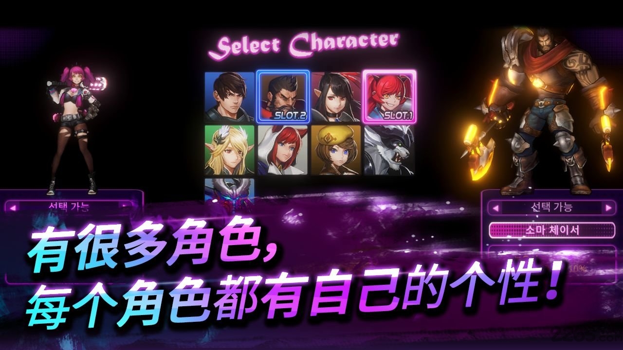 无双热战最新版