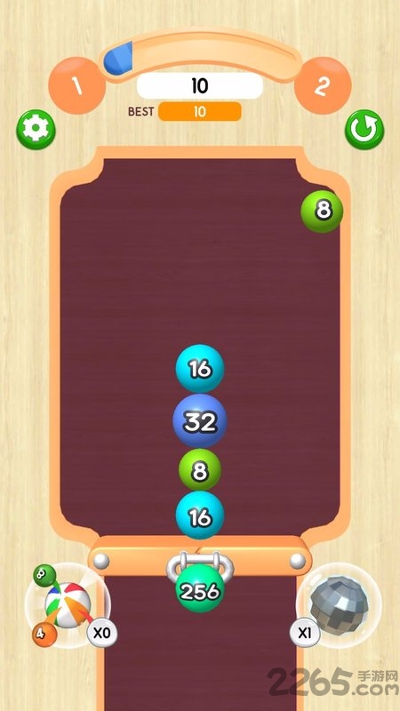 2048球球3d红包版
