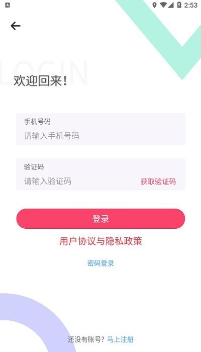 欧皇盲盒官方旗舰店