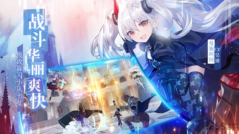 虫虫助手无尽战记手游