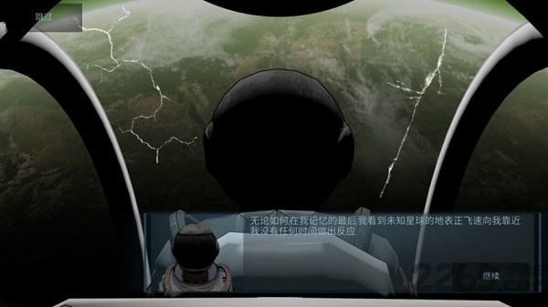 随机空间中文破解版 随机空间中文破解版