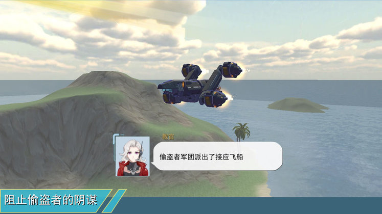 荒野追击游戏