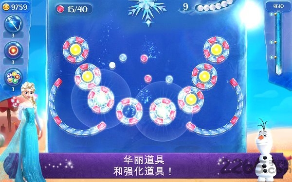 冰雪奇缘冰纷乐最新版