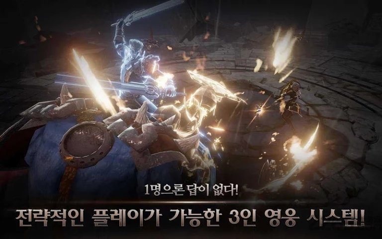英雄创世纪中文版