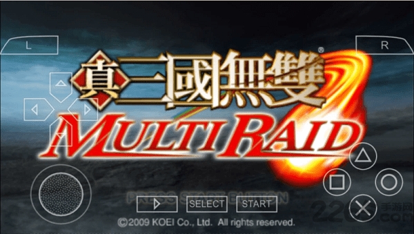 真三国无双联合突袭手机版