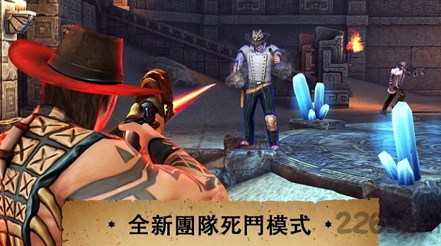 六发左轮免谷歌破解版