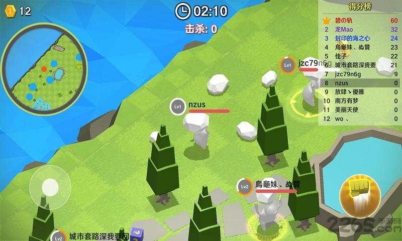 人类一败涂地之大乱斗官方版(Human: Fall flat)