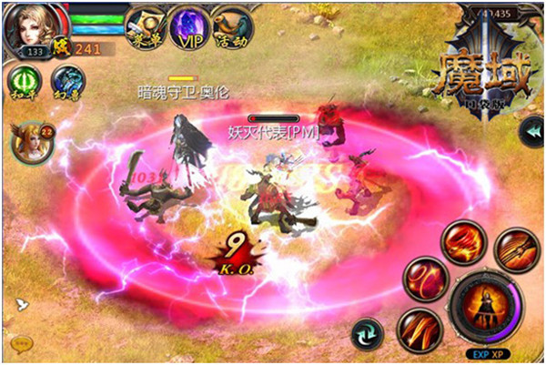 魔域口袋版官方版女王宝库攻略 魔域口袋版最新版女王宝库攻略
