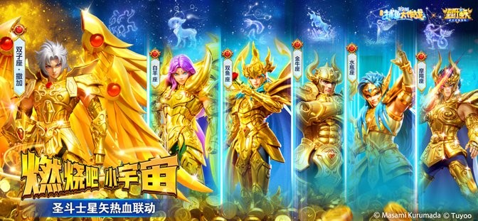 捕鱼大作战柳岩版
