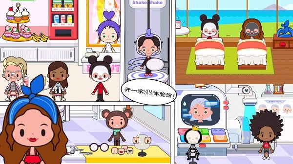 我的恐龙房子建造游戏(改名我的小镇房子建造)