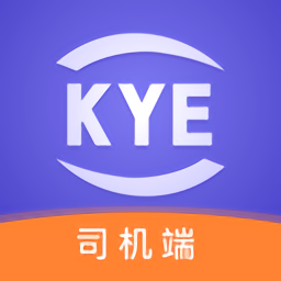 跨越运力司机版软件最新版