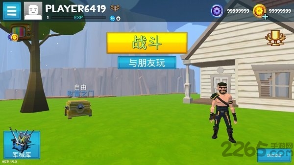 皇家火箭中文版 皇家火箭官方版