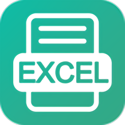 xlsx表格手机版