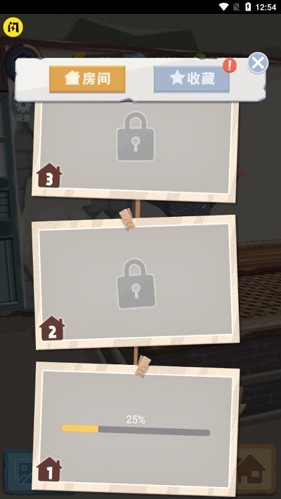 张同学的乡村生活游戏