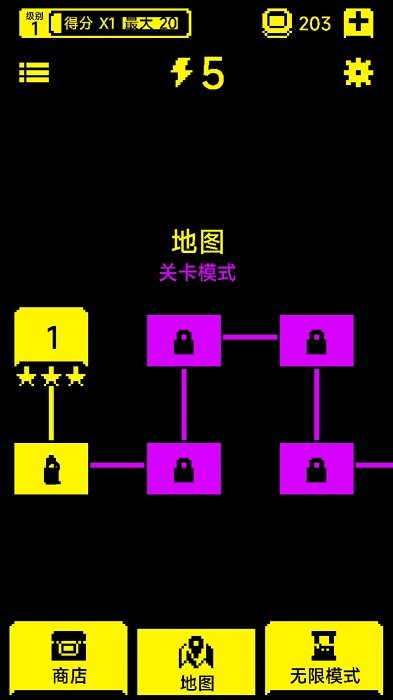 走出迷宫手游