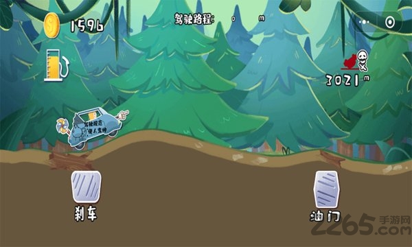 荒野飙客手机版