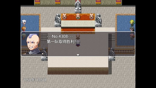 生存与羁绊1学院篇手机版下载