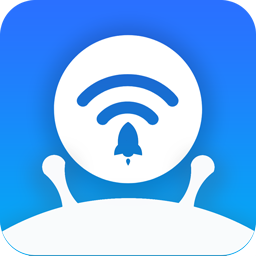 wifi信号增强管家手机版