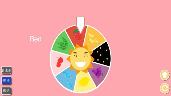 宝宝学说话幼儿语言启蒙软件