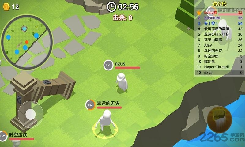 人类一败涂地之大乱斗官方版(Human: Fall flat)