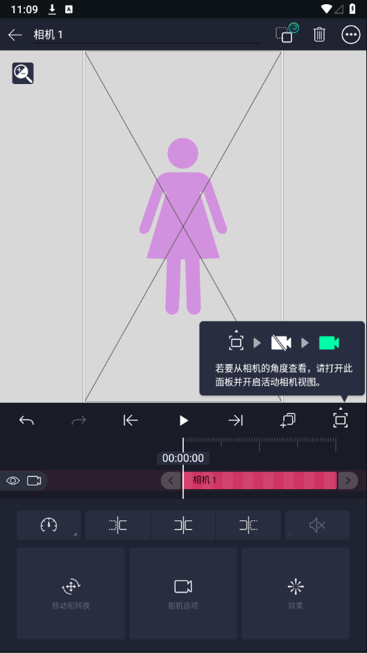amls凉笙版使用教程 amls凉笙版使用教程