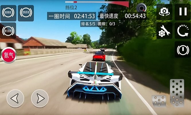 极限地平线飞车游戏