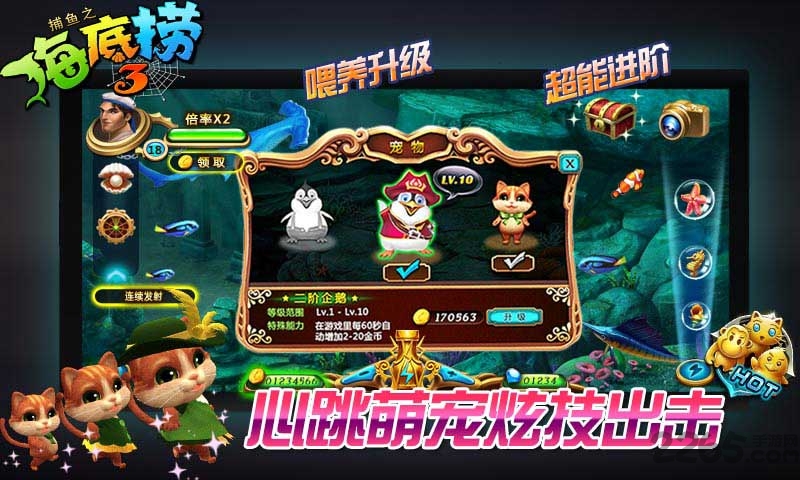 永恒星语磷光起源手游(永恆星語:燐光起源)