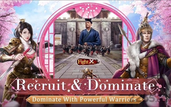 成为皇帝游戏