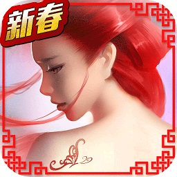 长生诀百度版本