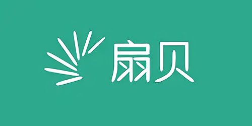 扇贝