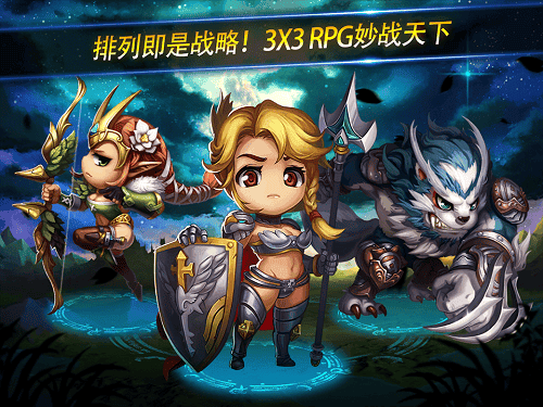 妙战天下官方版2019